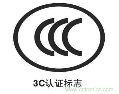 一文簡介EMI EMS EMC，通俗易懂！