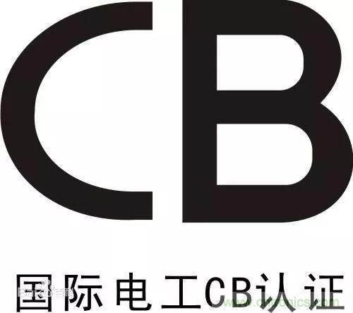 電路板上這些標志的含義，你都知道嗎？