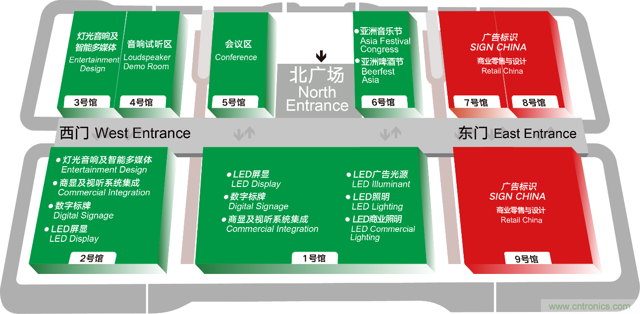 2020年最值得期待的LED展會，了解一下？