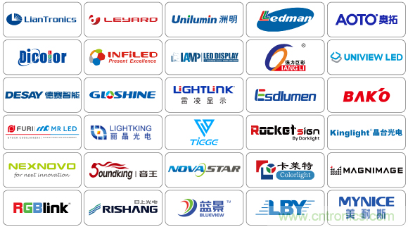 2020年最值得期待的LED展會，了解一下？