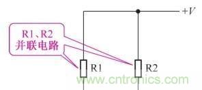 如何快速掌握電阻并聯電路的特性，初學者必看