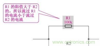如何快速掌握電阻并聯電路的特性，初學者必看