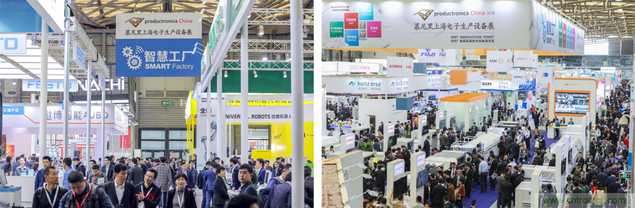 重磅丨慕展2021戰(zhàn)略正式啟動，productronica China規(guī)模將擴大100%