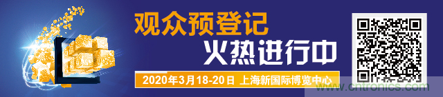 重磅丨慕展2021戰(zhàn)略正式啟動，productronica China規(guī)模將擴大100%
