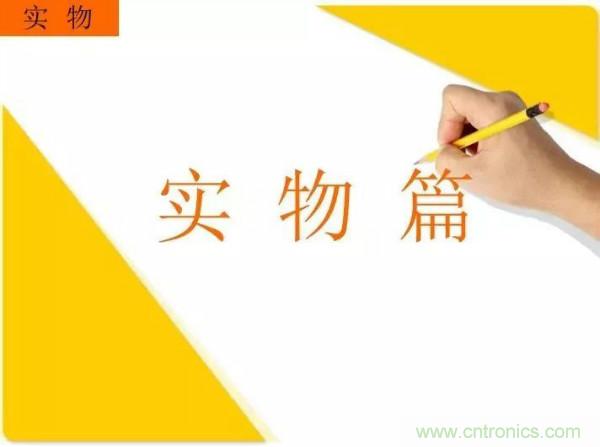 http://www.6090hd.com/art/artinfo/id/80037473