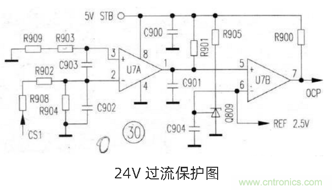 六款簡單的開關電源電路設計，內(nèi)附原理圖詳解