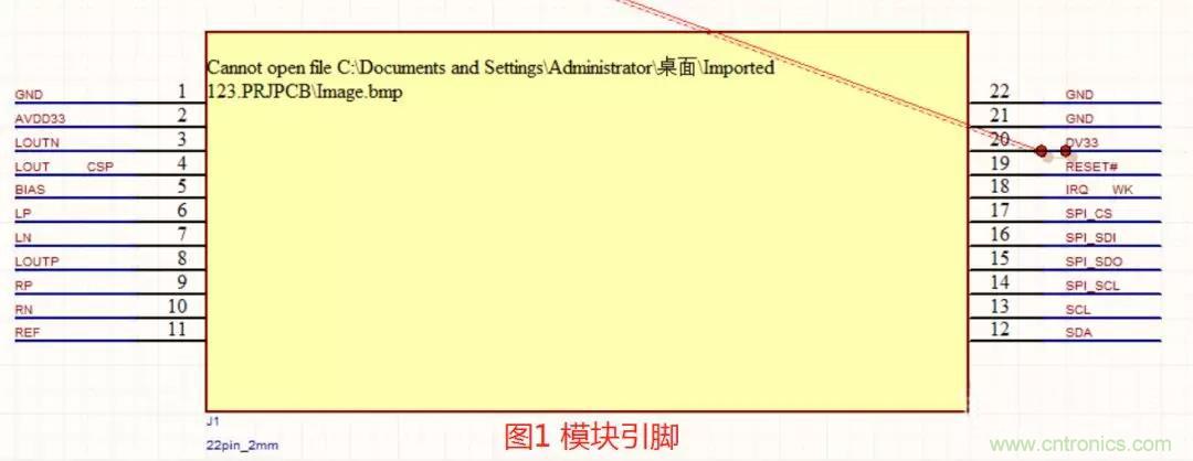如何將上電時(shí)序做到極致？