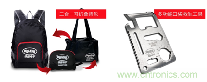 2020慕尼黑上海電子展,Digi-Key將在現(xiàn)場和線上同時參展