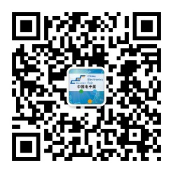 后疫情時代，中電會展“展覽月”活動助力電子信息行業(yè)復(fù)蘇