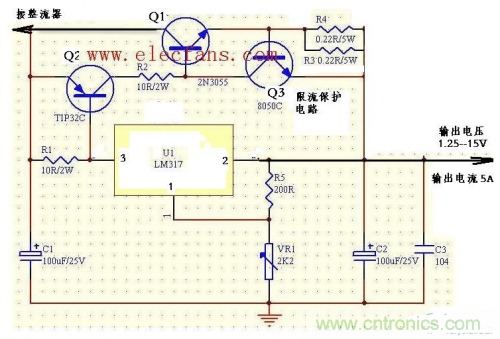 什么是擴流電路?如何設計擴流電路? 什么是擴流電路?如何設計擴流電路?