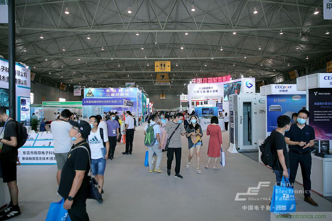 新西部、新重構、新機遇”—2020中國(西部)電子信息博覽會開幕峰會在成都成功舉辦 新西部、新重構、新機遇”—2020中國(西部)電子信息博覽會開幕峰會在成都成功舉辦