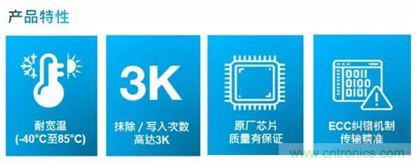 服務器放在北極和深海，是誰給了你勇氣？