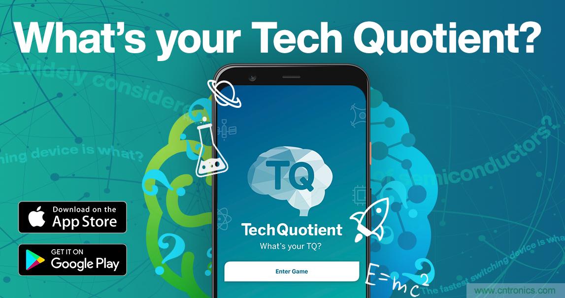 貿澤推出全新Tech Quotient 游戲APP，工程設計知識PK，喊你來戰