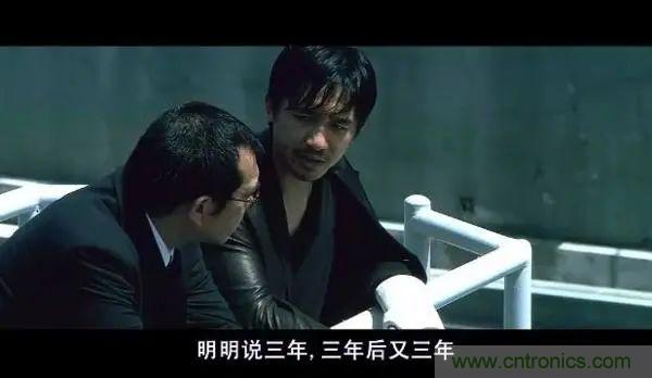 “慢熱”的物聯網平臺，2021還能再愛嗎？