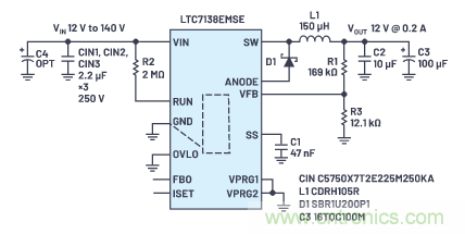 在源電壓5 V至140 V的電氣系統(tǒng)中，如何維持偏置電壓呢？