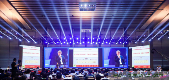 約起來(lái)！2021全球數(shù)字經(jīng)濟(jì)產(chǎn)業(yè)大會(huì)正式啟動(dòng)