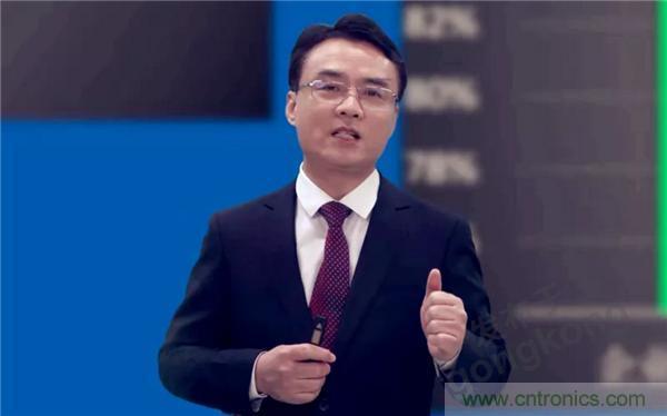 2021 CAIMRS | 雙環加速，數字重構，中國制造數字化服務峰會成功舉行