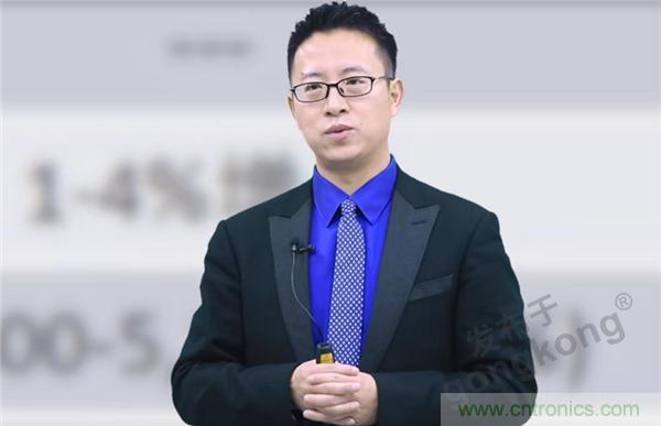 2021 CAIMRS | 雙環加速，數字重構，中國制造數字化服務峰會成功舉行