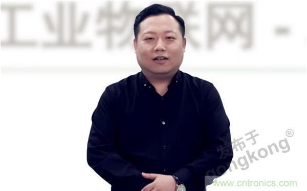 2021 CAIMRS | 雙環加速，數字重構，中國制造數字化服務峰會成功舉行