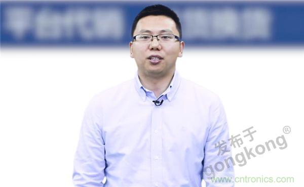 2021 CAIMRS | 雙環加速，數字重構，中國制造數字化服務峰會成功舉行