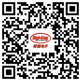 Digi-Key重回2021慕尼黑上海電子展，并推出線上活動