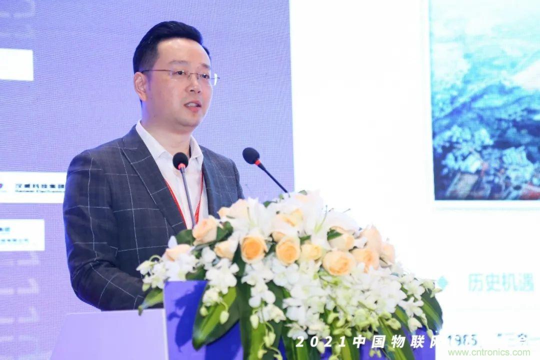 時代拐點,探索IoT增長引擎,2021中國物聯網CEO大會在上海盛大召開 時代拐點,探索IoT增長引擎,2021中國物聯網CEO大會在上海盛大召開