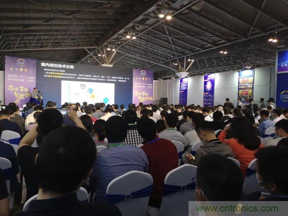 IOTE 2021上海站完美收官丨前瞻布局數字經濟時代，撬動萬億級IoT賽道