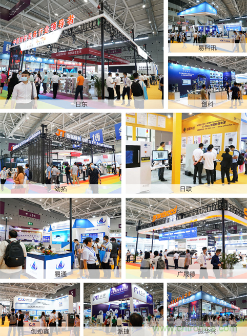 2021 EeIE智博會，全新智能制造體驗火熱登場，這個7月等你來！