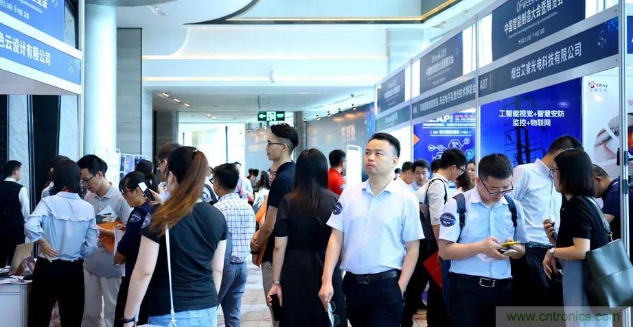 2021數字經濟大會推5G通信展區(qū)，“5G+工業(yè)互聯(lián)網”，帶你體驗萬物智聯(lián)