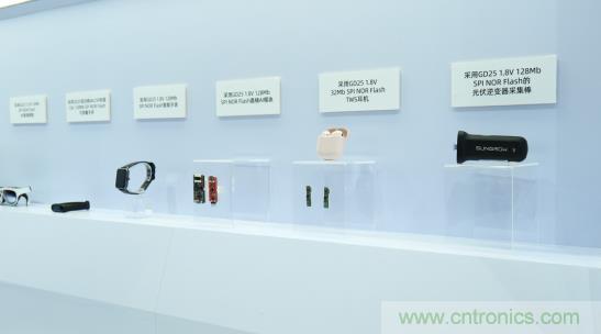 AIoT碎片應(yīng)用和算力撬動新機(jī)遇，兆易創(chuàng)新多元化存儲布局背后邏輯揭秘