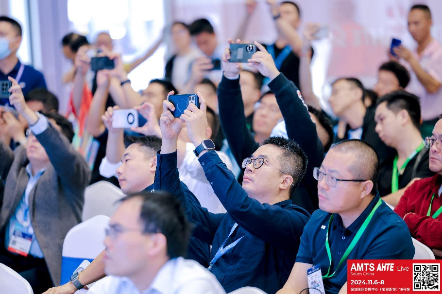 AMTS & AHTE South China 2024圓滿落幕 持續發力探求創新，攜手并進再踏新征程！