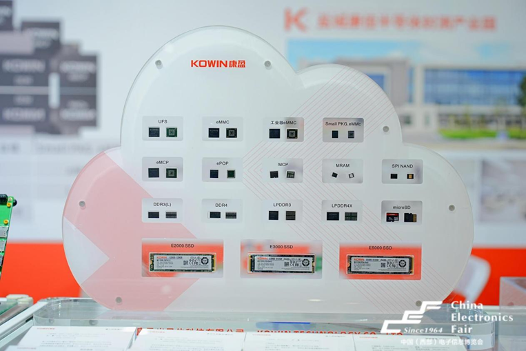 第十一屆西部電博會圓滿落幕，精彩不止,期待再聚!