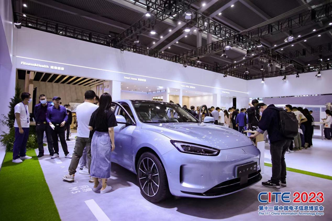 CITE2023順利收官：落幕不散場，期待明年再見