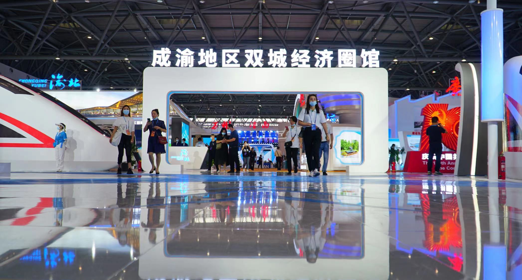 助力成渝雙城經濟圈，2023中國（重慶）電子信息助力產業融合高峰論壇即將啟幕