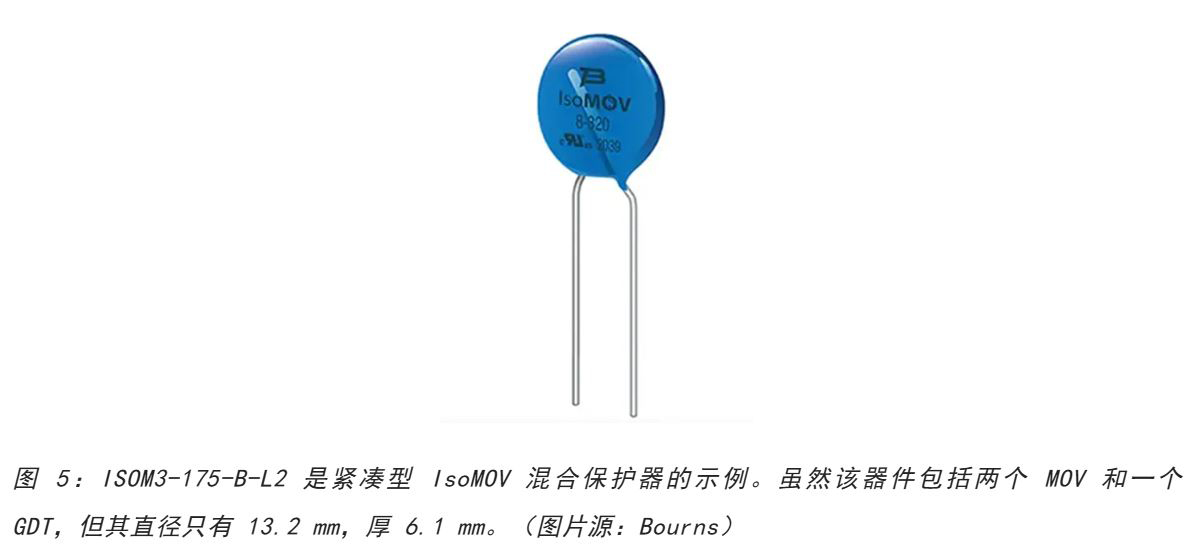 為何混合型交流浪涌保護(hù)器是浪涌保護(hù)首選? 為何混合型交流浪涌保護(hù)器是浪涌保護(hù)首選?