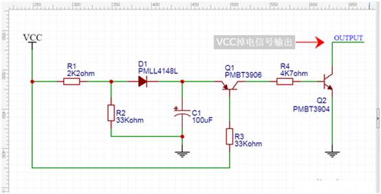 【干貨】非常經典的電壓掉電監測電路，你學廢了嗎？
