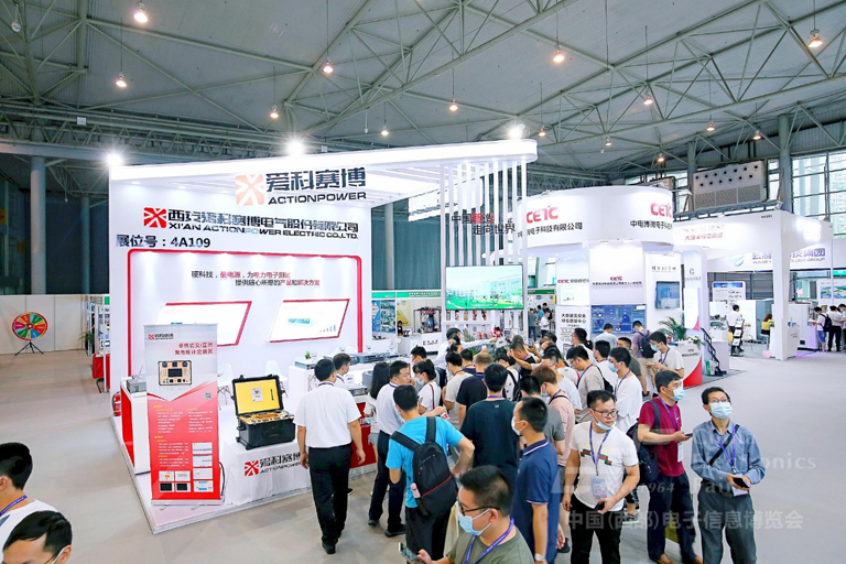 助力西部電子信息產業高質量發展，第十一屆中國（西部）電子信息博覽會即將啟幕