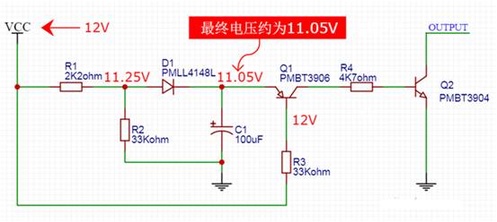 【干貨】非常經典的電壓掉電監測電路，你學廢了嗎？