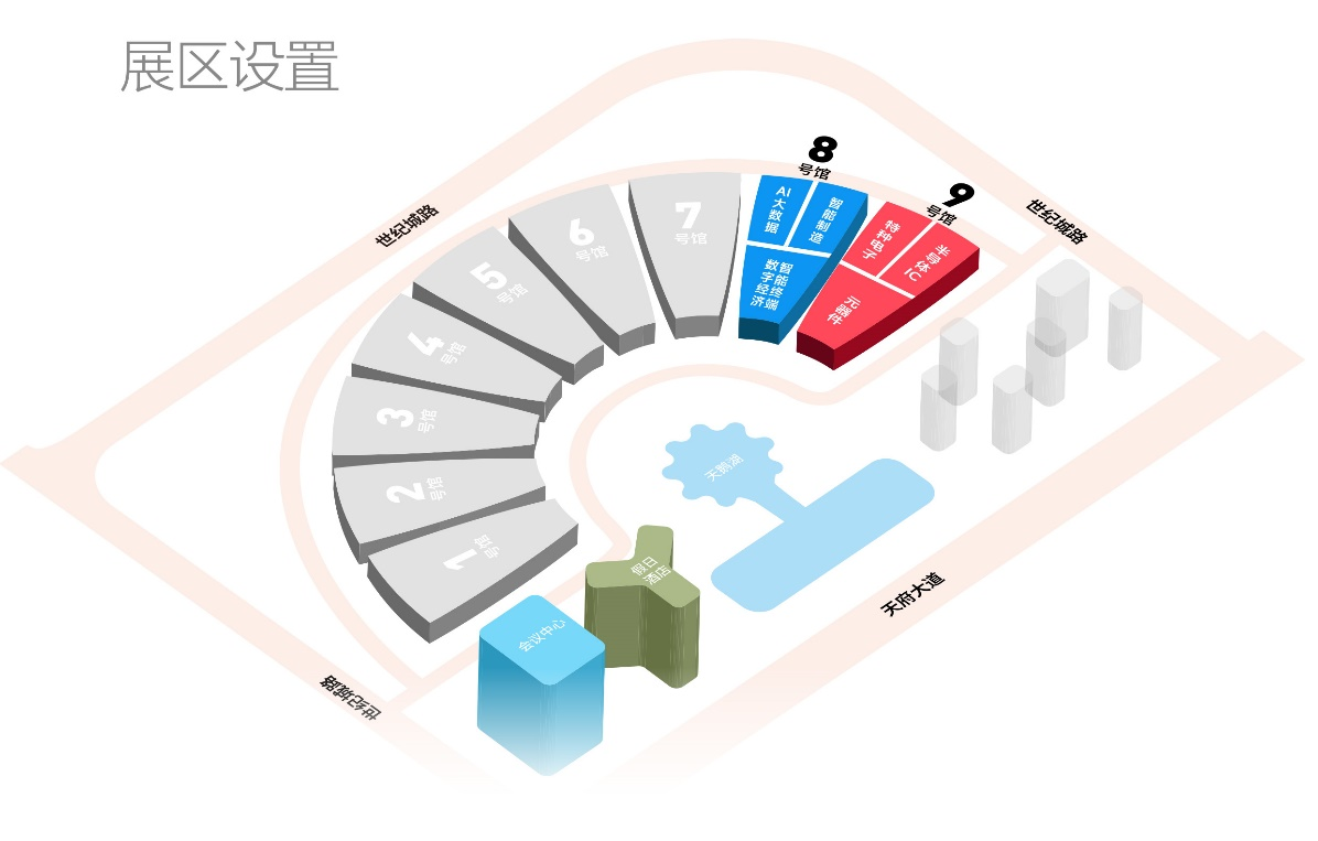 7月17日開幕，連續(xù)三天！西部電博會，超多精彩內(nèi)容等你來打卡